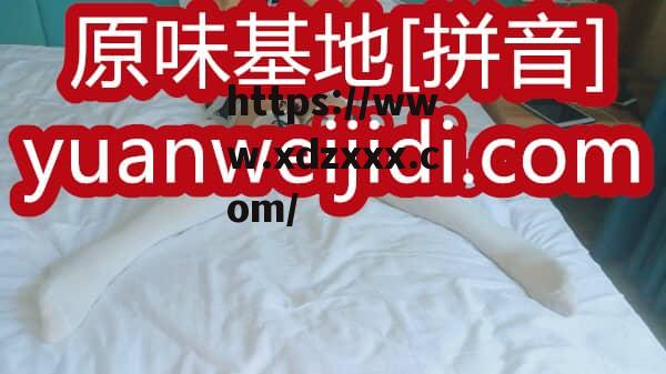 爱丽丝（本土的BYD）——年月初旬顾客订购品牌服装店导购妹妹工作丝袜（品牌服装店导购妹妹 - 酸臭肉丝连裤  - 免费原味论坛