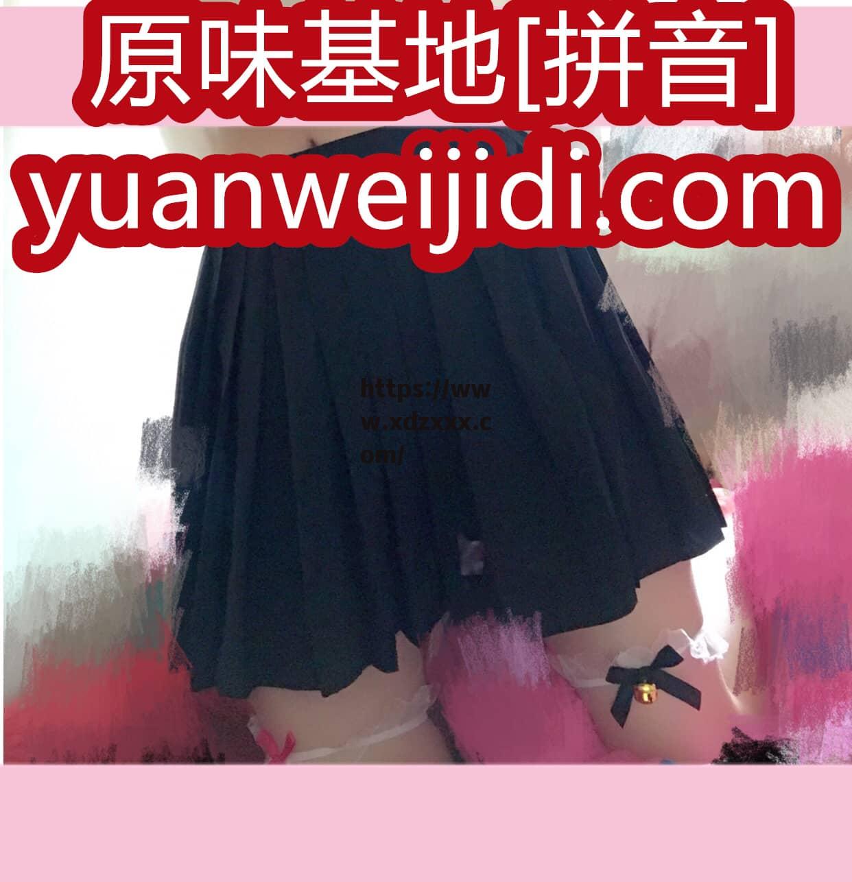 很臭、亲喜欢吗？ - 原味内内情趣原味内内 - 我要内内网