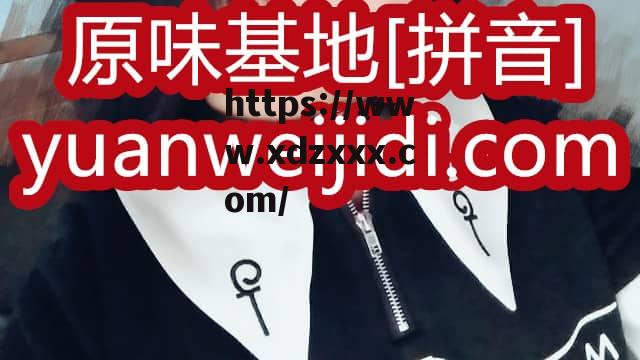 蓝色无痕丁字裤  - 原味味道网