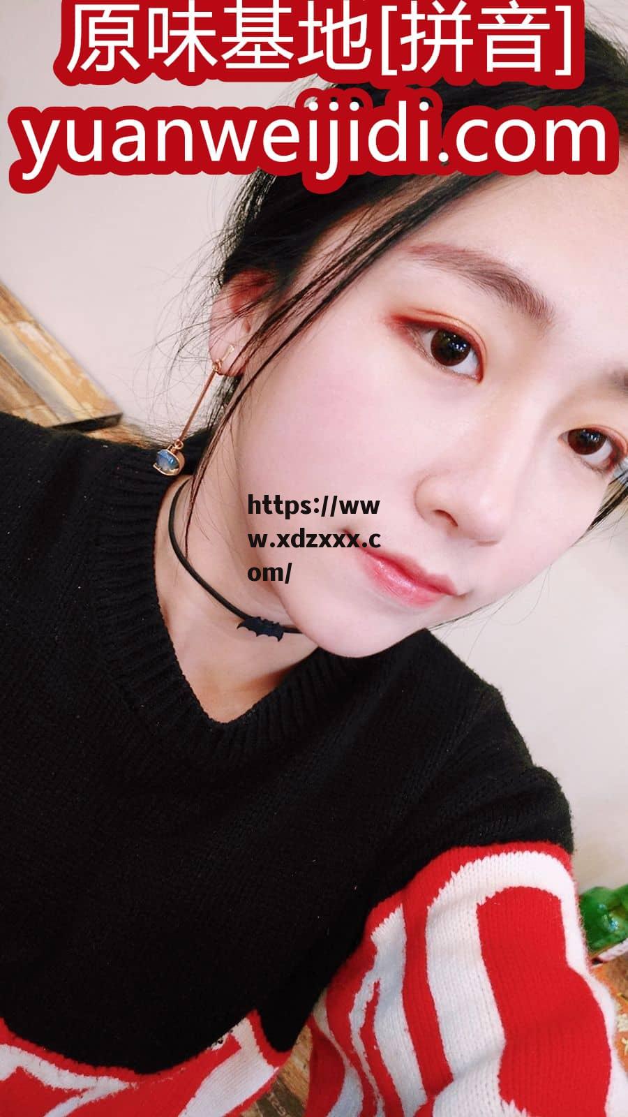 最新穿着日重口味尿渍白带 - 粉色尿渍 - 内内  - 我要耍原味内内