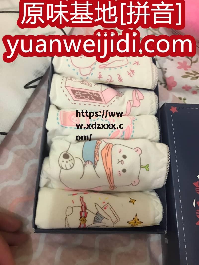 西班牙品牌可爱小人运动内内女神穿的骚骚的  - 恋物癖网站原味