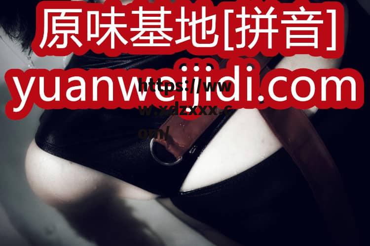 白色纯棉可爱蝴蝶结图案内内  - 宝贝二手